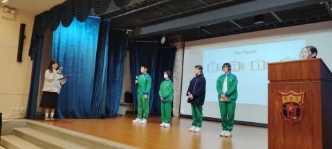 Inter-class Spelling Bee Competition - 6